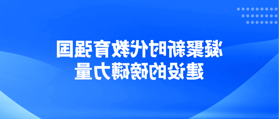 网上澳门永利博彩官网